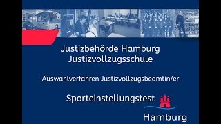 Sporteinstellungstest für Bewerberinnen im Justizvollzugsdienst [upl. by Lielos]